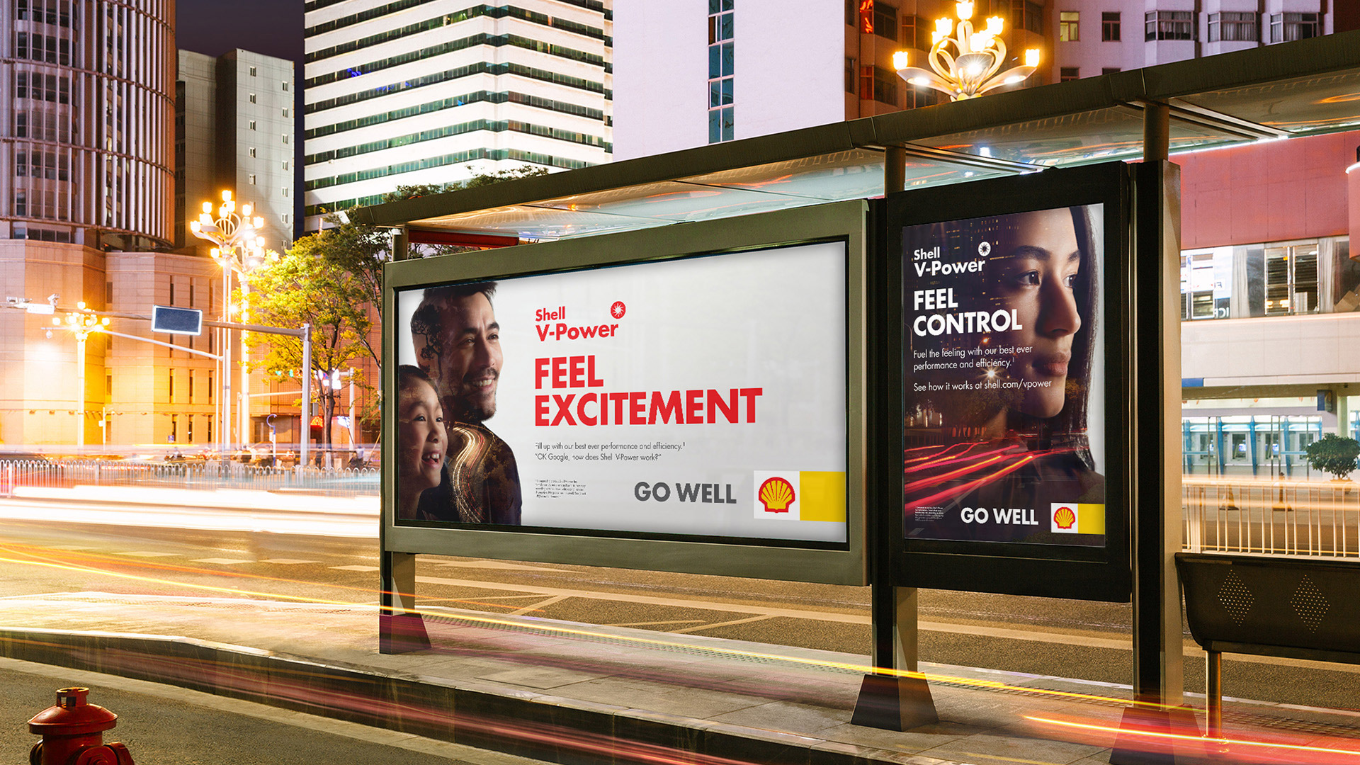 Shell-Billboard